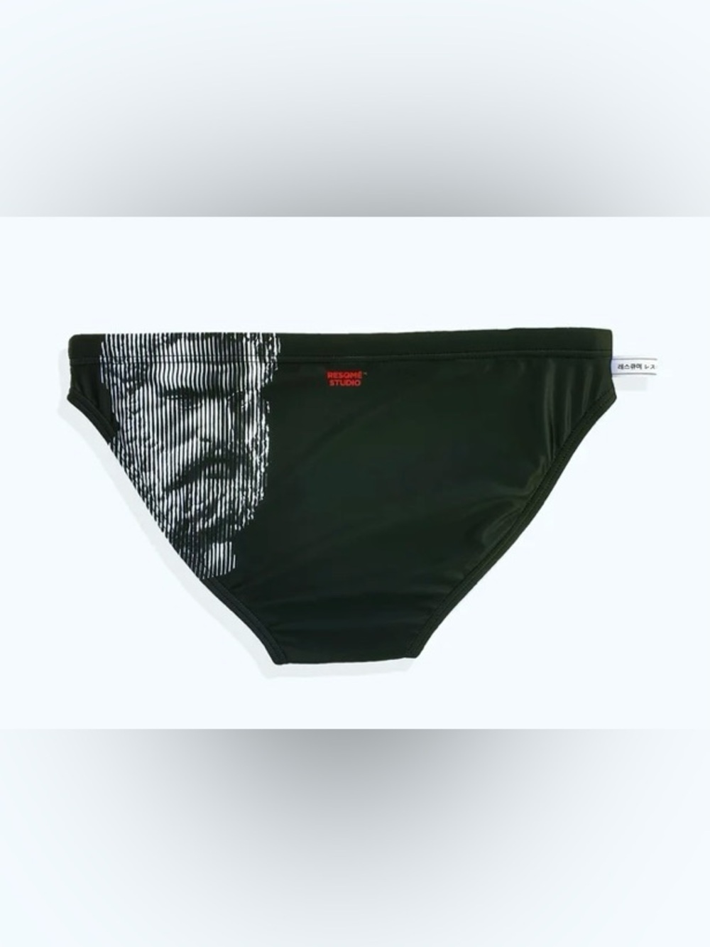 POSEIDON GREEN SEA  Men’s Swim Brief originally $150